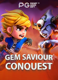 วิธีเล่น คา สิ โน pg ที่คุณต้องรู้